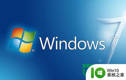 win7电脑经常发出usb插入的声音怎么消除 win7电脑usb插入声音频繁怎么关闭