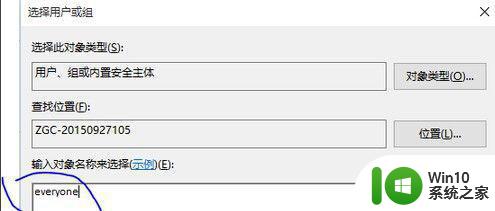 装了win10系统后f盘无法打开怎么办 win10系统装好后f盘打不开怎么办