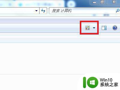 window7无法检测到硬盘容量处理方法 window7检测不到硬盘容量怎么办
