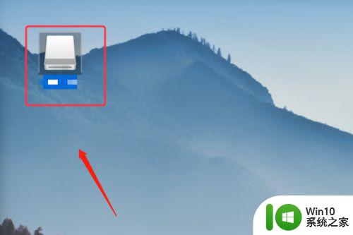 如何在苹果电脑上查看已连接的U盘 Mac电脑如何找到已插入的优盘