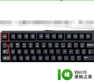 win7放大缩小快捷键有哪些 如何在win7中使用放大缩小快捷键