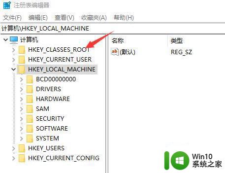 电脑新建文件夹没有反应怎么办 如何解决电脑无法新建文件夹的问题