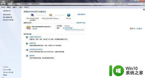 win7系统lol读条界面卡住怎么解决 win7lol读条进不去黑屏怎么处理