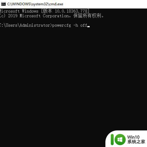 win10电脑蓝屏原因分析及解决方法_如何快速修复电脑蓝屏问题