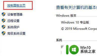 Windows 11管理员账户被停用的原因有哪些 如何恢复被停用的Windows 11系统管理员账户