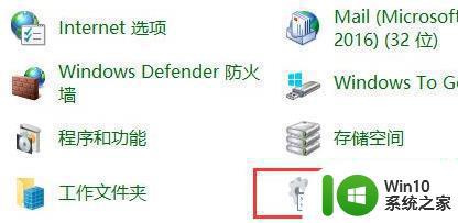 Windows 11管理员账户被停用的原因有哪些 如何恢复被停用的Windows 11系统管理员账户