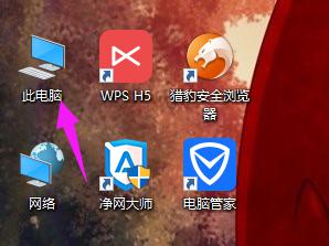 win10怎么整理磁盘碎片 win10碎片整理工具有哪些