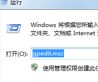 win7开机一直显示Ctrl+Alt+Del如何修复 开机一直显示Ctrl Alt Del无法登录怎么办