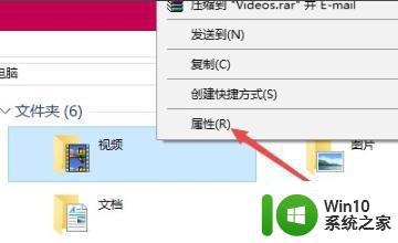 windows10录屏文件保存位置如何更改 如何在Windows 10中修改录屏文件夹的保存路径