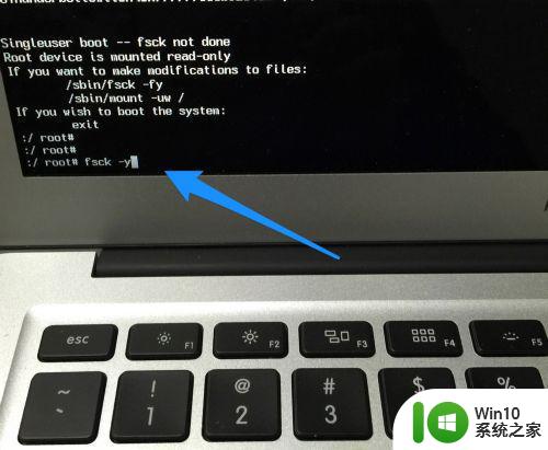 苹果电脑忘记mac密码怎么办 苹果电脑密码忘记怎么找回