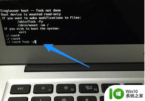 macbook锁屏密码忘记了的解决方法 苹果笔记本锁屏密码忘记了如何重置