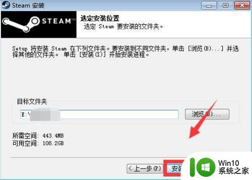 steam哪里可以下载 steam平台怎么下载游戏