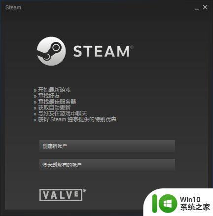 steam哪里可以下载 steam平台怎么下载游戏