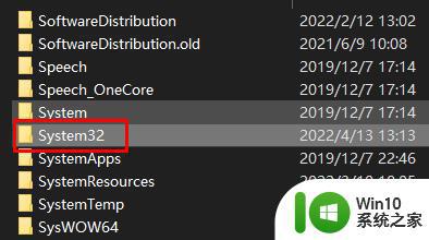 让win10注册表变成初始状态的方法 如何重置win10注册表为初始状态