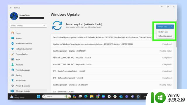 如何一步一步更新Windows 11：与Windows 10更新大同小异！