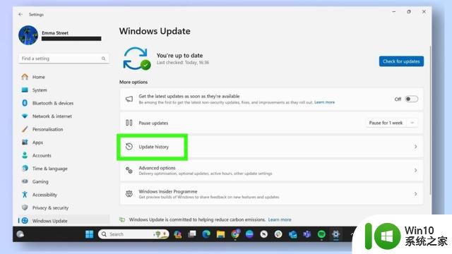 如何一步一步更新Windows 11：与Windows 10更新大同小异！