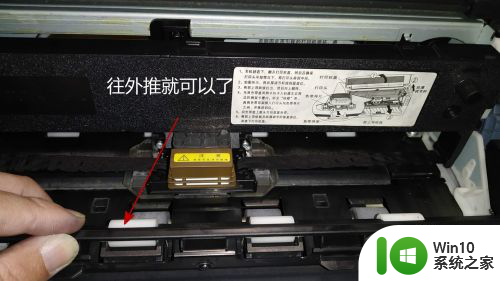 映美620k打印机怎么换色带 映美FP620K针式打印机扭曲图解
