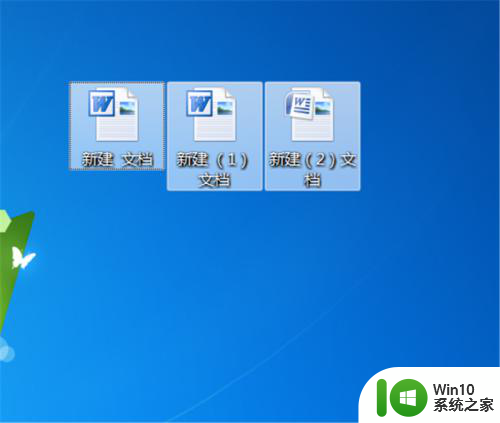 如何把多个文件夹的内容放进一个文件夹 同时将多个文件放入一个文件夹