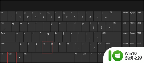 键盘按哪个键是截图 电脑如何使用自带键进行截图