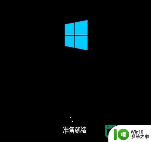 顶星主板u盘安装win10系统 顶星主板如何使用U盘安装Windows 10系统