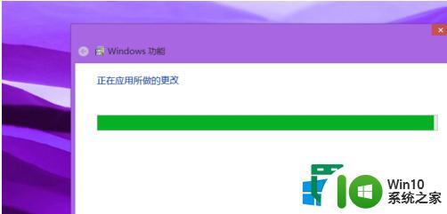 win8.1安装iis的方法 win8.1如何配置IIS服务