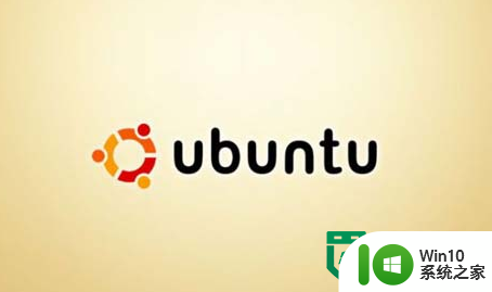 U盘安装Ubuntu的方法 U盘安装Ubuntu教程