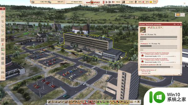 耕升RTX 40系显卡 助力玩家打造硬核城市建设的游戏国度