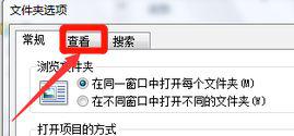 win7系统u盘有文件但是显示是空的详细解决方法 win7系统u盘有文件但是显示为空怎么办