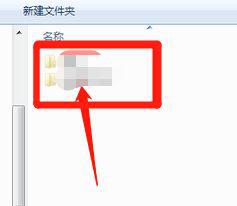 win7系统u盘有文件但是显示是空的详细解决方法 win7系统u盘有文件但是显示为空怎么办