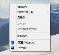 windows10中文设置 Win10系统中文显示怎么设置