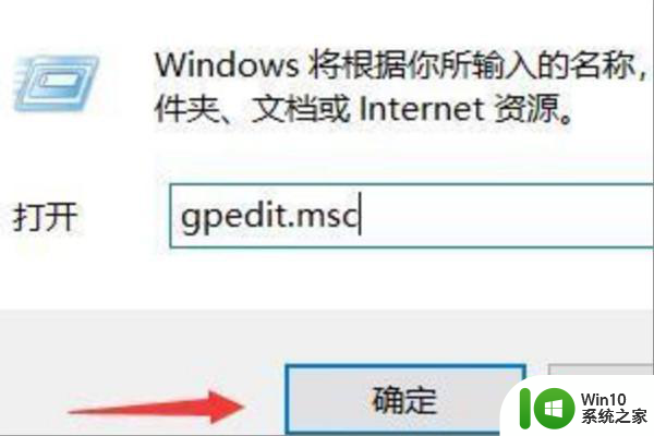 win7系统显卡被停止代码43怎么解决 win7系统显卡出现代码43怎么处理