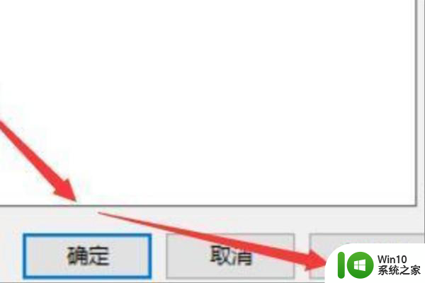 win7系统显卡被停止代码43怎么解决 win7系统显卡出现代码43怎么处理