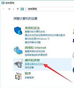 lbp2009在win10上未指定不会打印怎么处理 win10系统下LBP2009无法打印怎么办