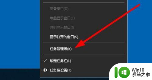 win10电脑回收站的文件删除不了怎么解决 Win10电脑回收站文件删除不了怎么办