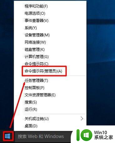 win10浏览器无法上网qq能上如何解决 win10浏览器无法上网但qq能上怎么办