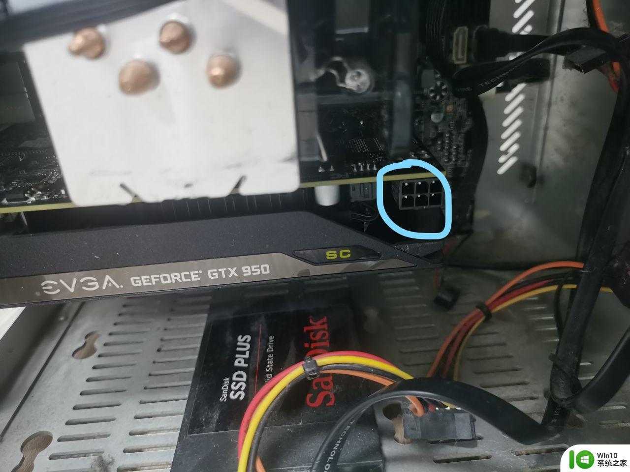 开机电脑提示please power down and connect the pcie power如何处理 开机电脑提示please power down and connect the pcie power怎么办