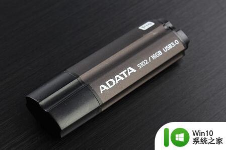 威刚ADATA S102 PRO金属U盘(USB3.0)测试 威刚ADATA S102 PRO金属U盘(USB3.0)性能评测