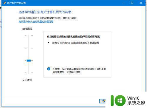 怎么解决为了对电脑保护已经阻止此应用 win10 如何解决Windows 10阻止应用程序以保护计算机安全