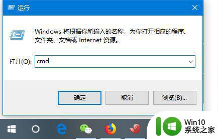 怎么解决为了对电脑保护已经阻止此应用 win10 如何解决Windows 10阻止应用程序以保护计算机安全