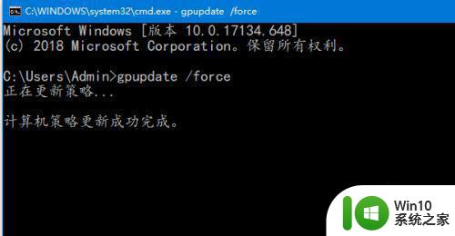 怎么解决为了对电脑保护已经阻止此应用 win10 如何解决Windows 10阻止应用程序以保护计算机安全