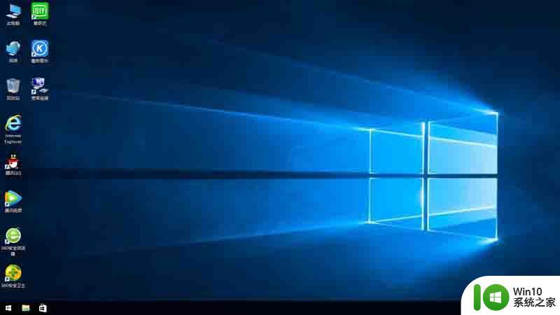 windows10专业版系统官网下载 windows10专业版系统下载推荐