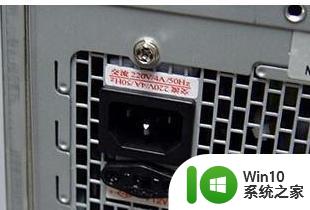 win7传奇花屏如何解决 win10传奇游戏画面闪烁怎么办