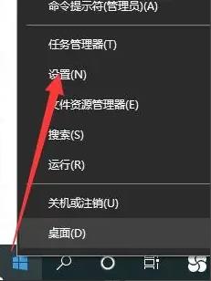 win10怎么下载好看的动态壁纸 如何在win10上设置自定义动态壁纸