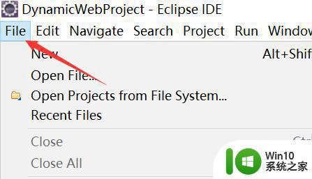 eclipse导入java项目步骤详解 如何在eclipse中导入java web项目