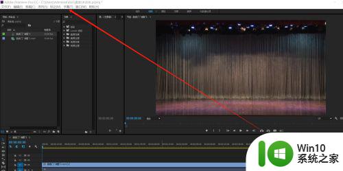 视频剪辑软件怎么加字幕 视频编辑怎么添加文字