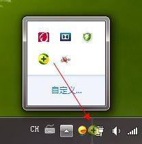 win7通知栏没有显示图标解决方法 win7通知栏图标消失怎么办