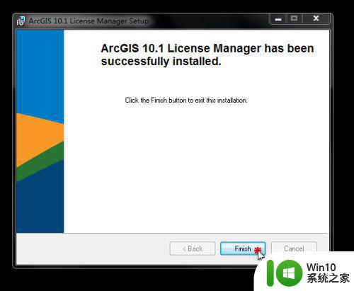 win10安装arcgis10.1怎么操作 arcgis10.1 win10安装教程