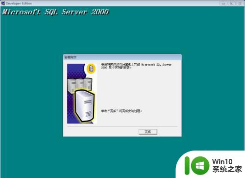 win7如何安装sql2000数据库 win7下如何安装SQL Server 2000