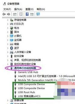 win10电脑usb3.0不识别如何修复 win10电脑usb3.0插入无反应怎么解决