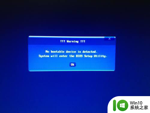 win10电脑显示no bootable device如何解决 联想电脑显示no bootable device怎么办